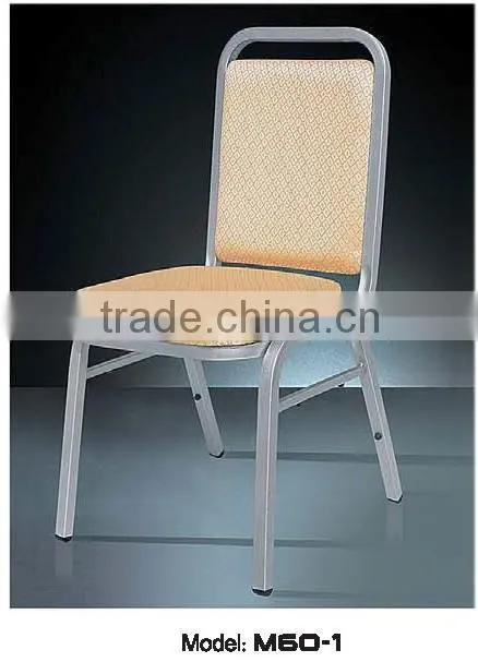 hot selling unfold hotel chair SH 1