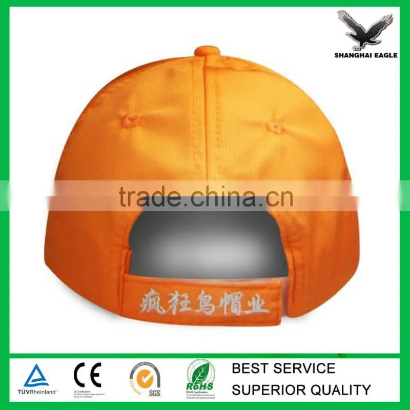 Promotional Cheapest Polyester Baseball Hat