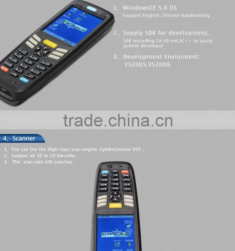 New Low Price High Resolution Win CE Inventory Handheld Terminal