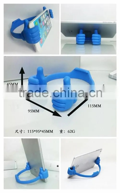 2015 new products Easy carry cell phone mobile phone holder stand, Heavy Duty Universal PC tablet holder, for phone for ipad
