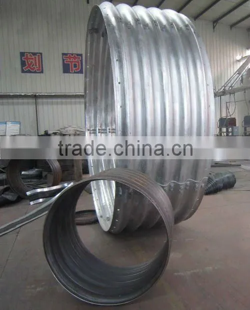 Flanged Crrugated Steel Pipe/Plate