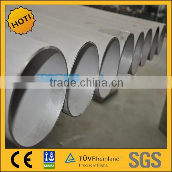 SS SMLS pipe
