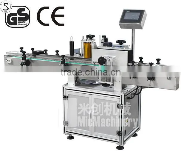 MIC-100R e-liquid bottle automatic labeling machine