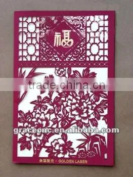 metal and nonmetal cutting laser machine G1325