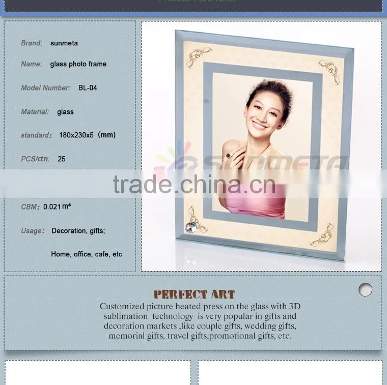 Sunmeta factory supply blank sublimation glass, heat press glass photo frame