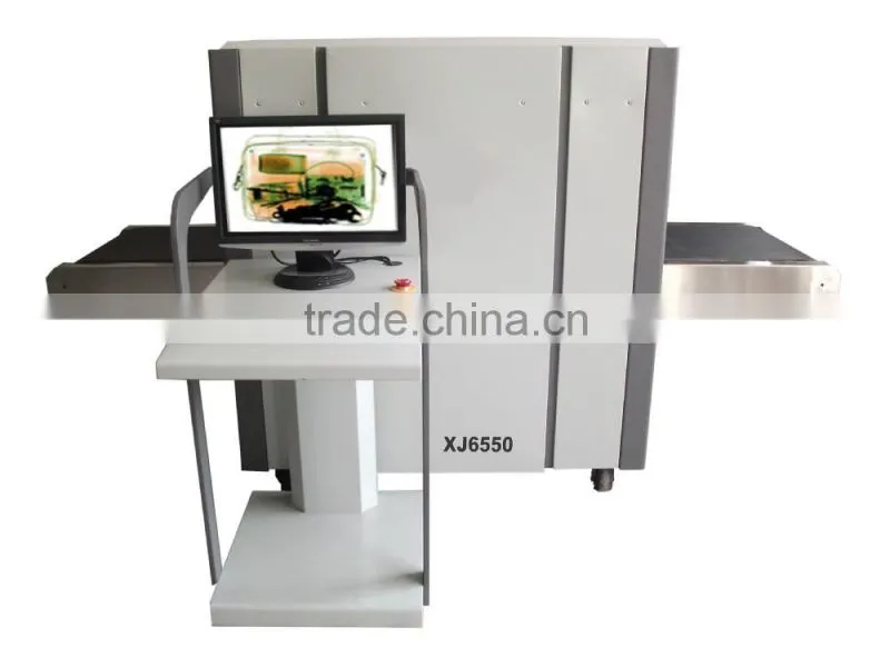 Metro Station security X-ray luggage scanner XJ6550
