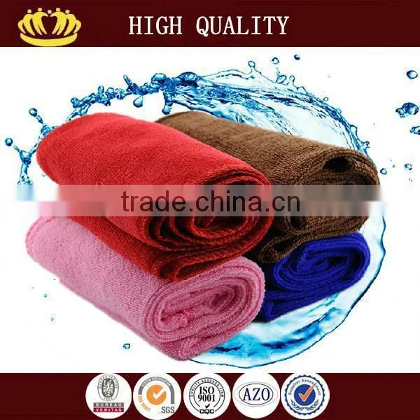 china wholesale microfiber cleaning cloth fabric