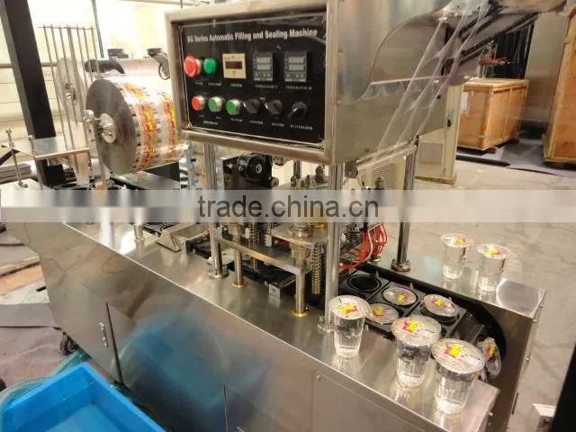 plastic cup filling machine, pudding cup filling machine, cup filler, jelly filling machine