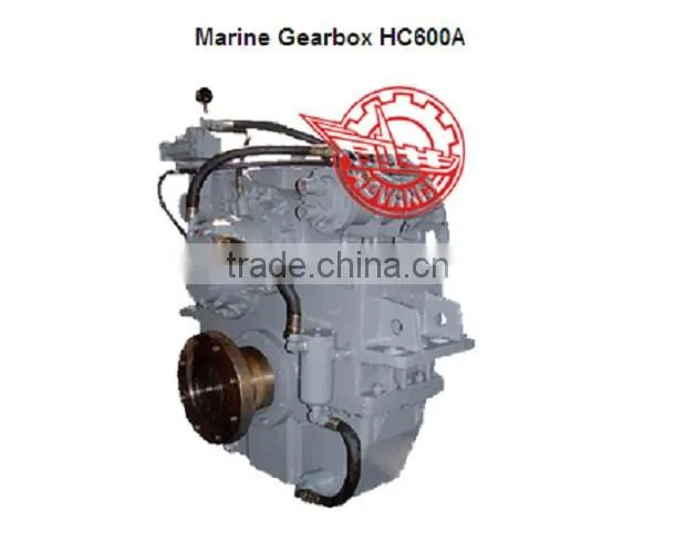 Chinese Advance Marine Gearbox planetary gearbox HC600A for Marine Engine used