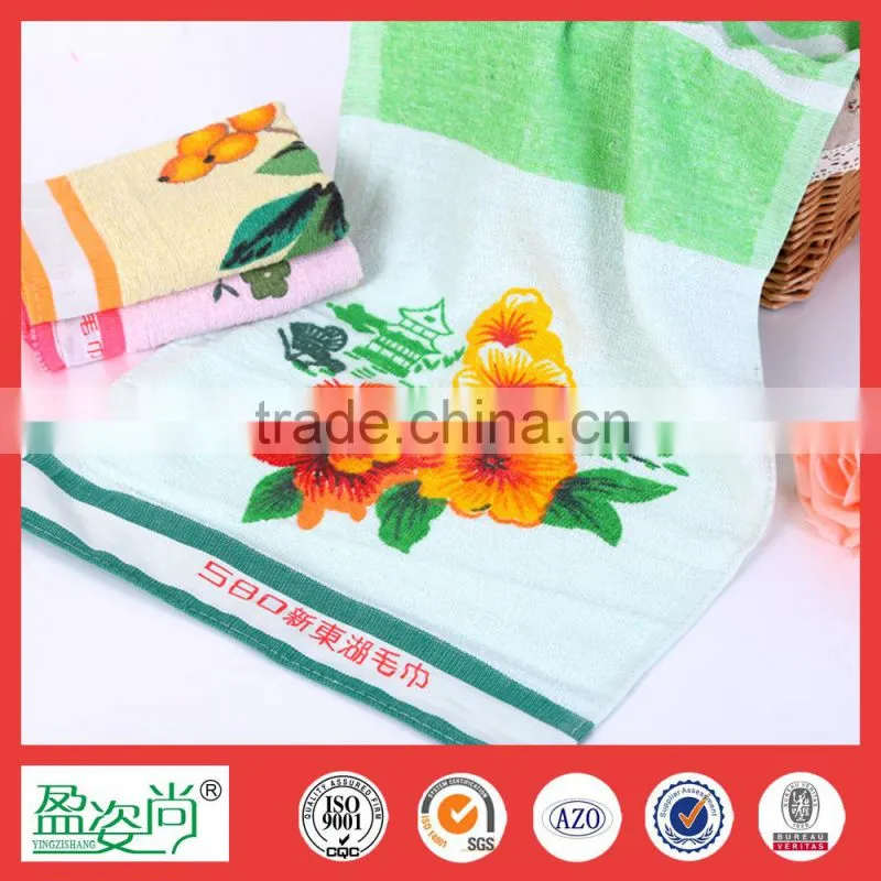 Chinese Classic Custom Cotton Face Towel