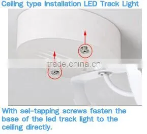 15W White Dimmable LED Spot Track Light Hot sale LED Track Tail Light manufacturer CE RoHS