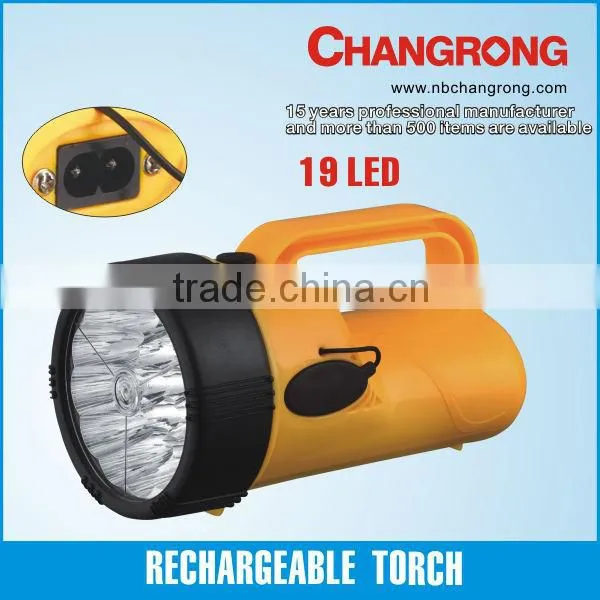 19 led emergency lamp