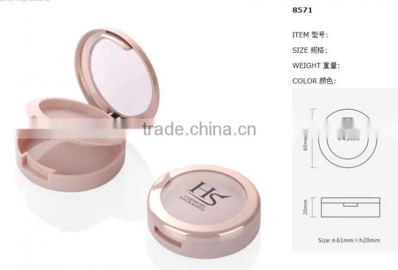 Fashion design press powder compact cases