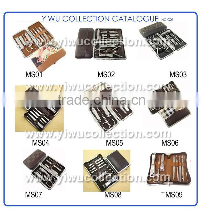 manicure and pedicure set