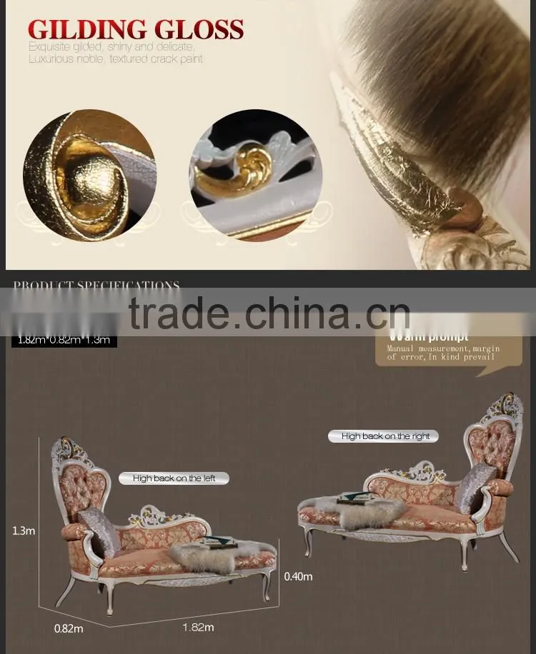 2016 newest arrived furniture house furniture Best Seling chaise lounge