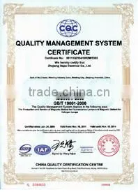 t5 28w electronic ballast ,2x14w/28w/35w/39w/49w/54w TUV,CE,CB,EMC certificates balast