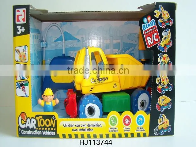 disassembling combination remote control truck HJ113747