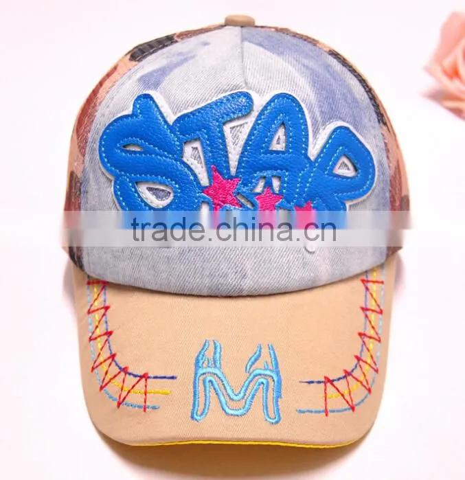 New design camo mesh baby trucker hat and cap