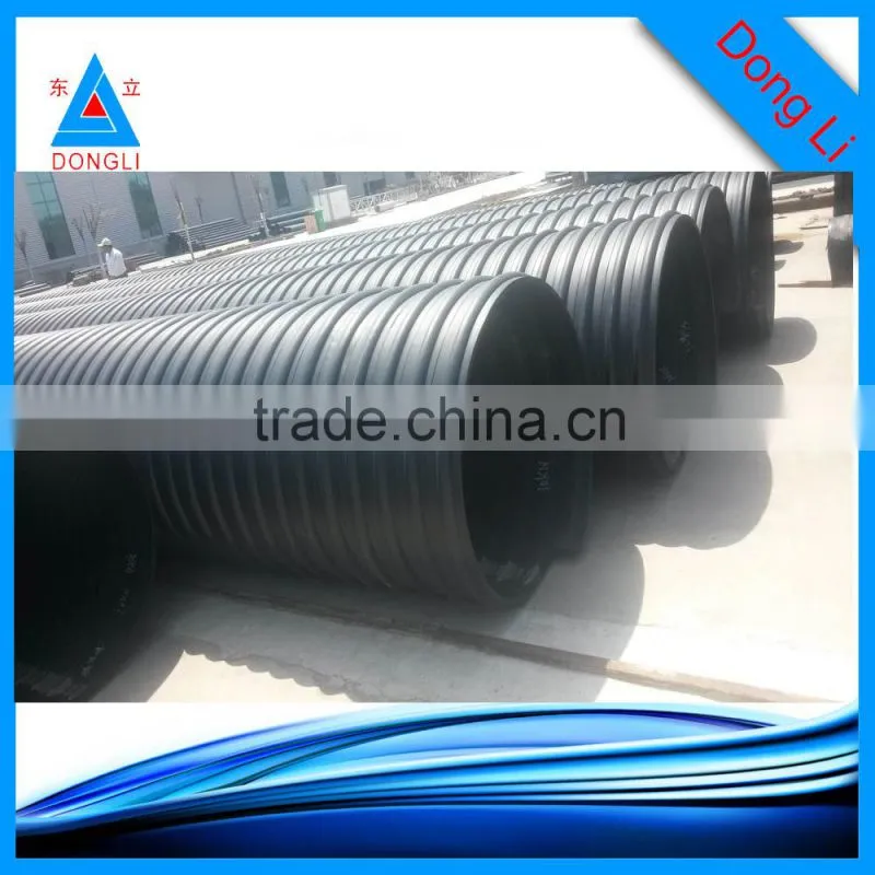 8 inch pipe for drainage hdpe corrugated