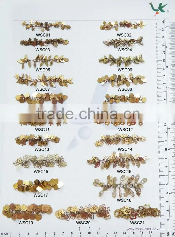 High quality Anti-brass colour Decoration Metal Brass Ball Chain