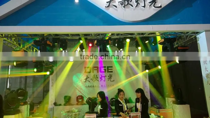 home for dj lights clay bar moving head lights china