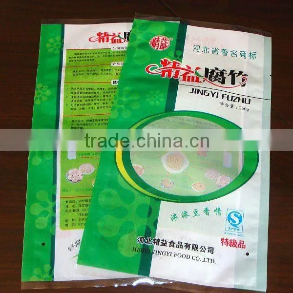 Three side seal plastic packaging for dried vegetable