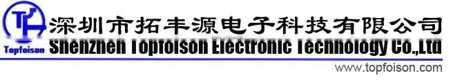 2.4 inch tft lcd matrix square 240*320 for consumer device