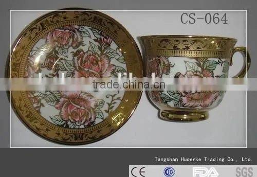 smart coffee cup and saucer set