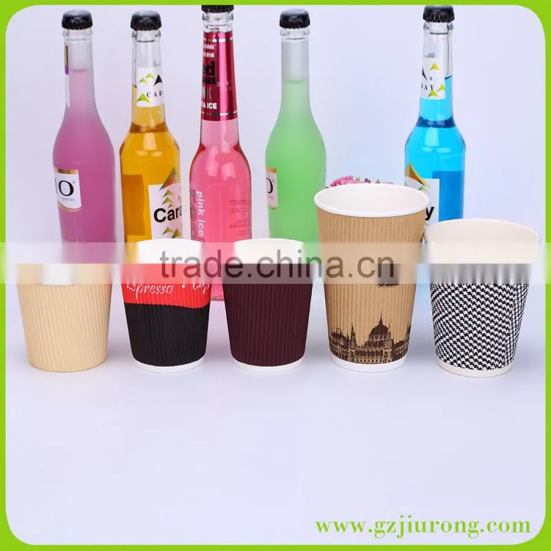 Ripple coffee cup/Disposable ripple coffee cup