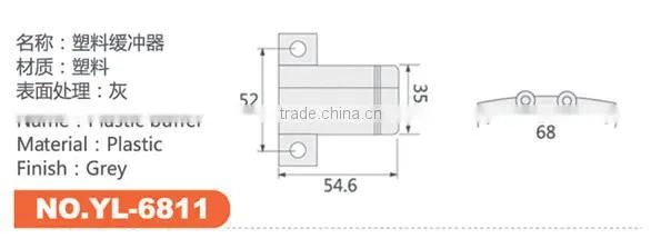 soft close plastic cabinet door hinge buffer