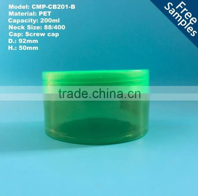 200ml 200g green clear plastic PET bath salt jar for SPA