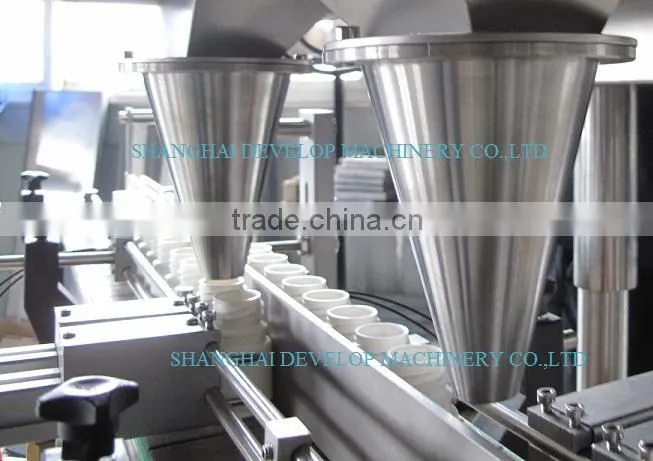 LED16 electronic capsule counting machine