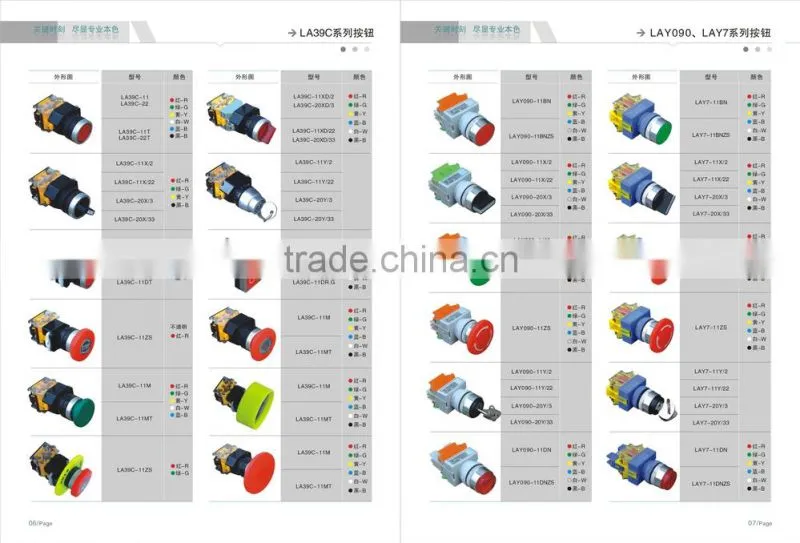 LAY37 push button switch 12v voltage push button switch