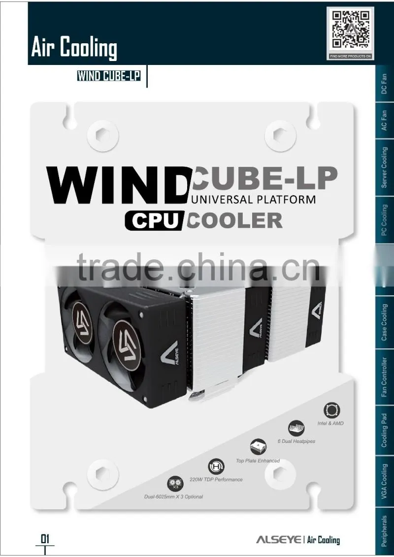 Alseye AB0201 manufacture cpu heatsink fan cpu cooler reviews Wind Cube LP