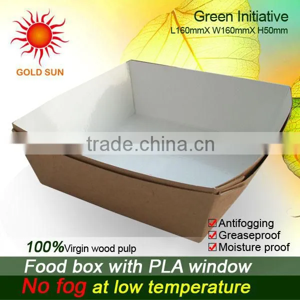 Factory sales promotion Fast Food Packaging