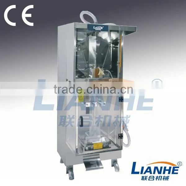 Plastic Bottle Juice Water Packing Machine Milk Packing Machine
