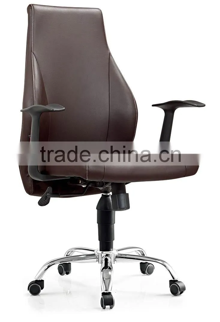 2015 new design PU swivel office computer chair B405 Anqiao