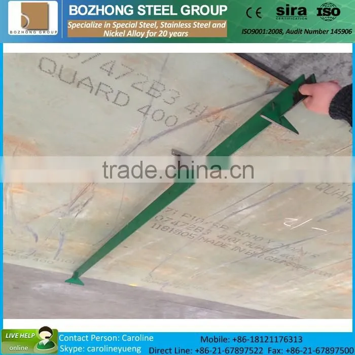 Wholesale High Hardness Steel DOMEX700MC