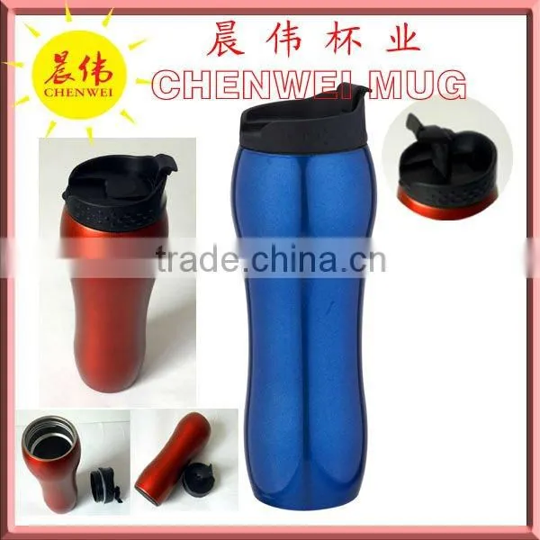Stainless steel mug
