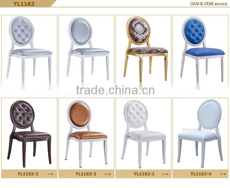 Hotel furniture wholesale luxury aluminum dining ghost chairs louis wedding stacking banquet chair