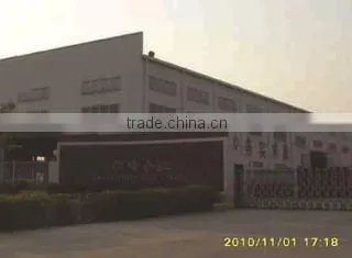 Xiamen Shapex Enterprise Limited company overview - view 1