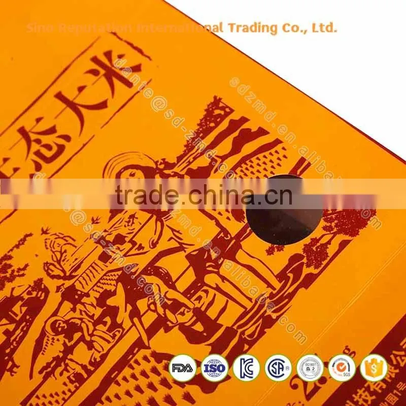 High quality custom printed kraft paper rice packaging bag 25kg