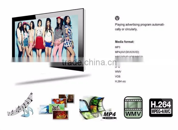 Full color wall mount lcd outdoor advertising display