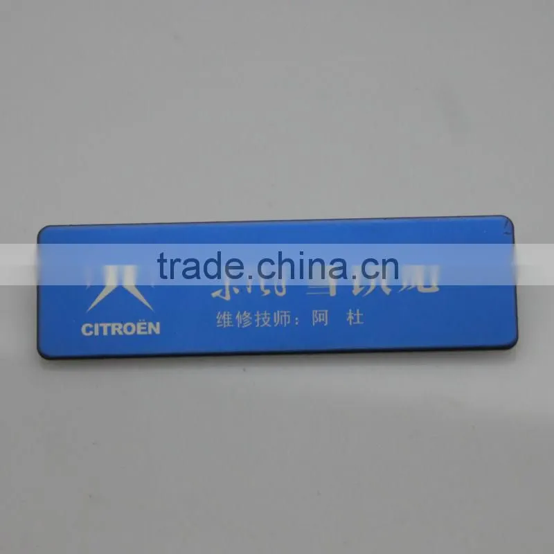 Exquisite Workmanship of metal nametag