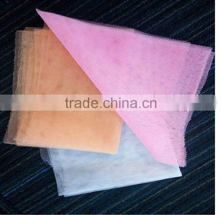 Shuanglu manufacture good quality warp knitted mesh fabric