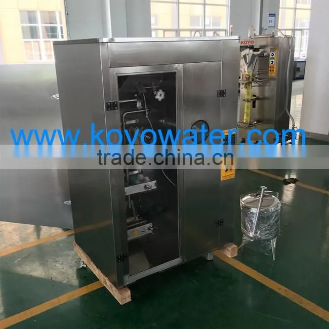 koyo yogurt filling and sealing machine price