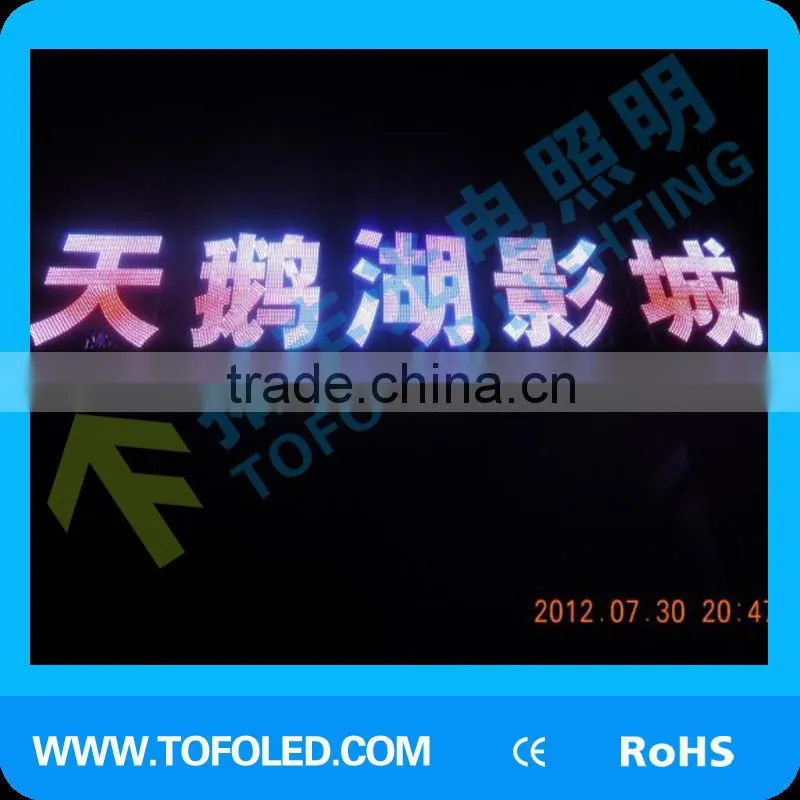 40mm 6leds round shape smd5050 rgb led module