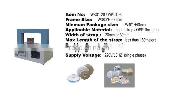 desktop paper opp tape banding machine money cash banknote binder