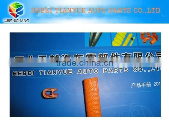 PVC bumper edge protector strip with metel steel