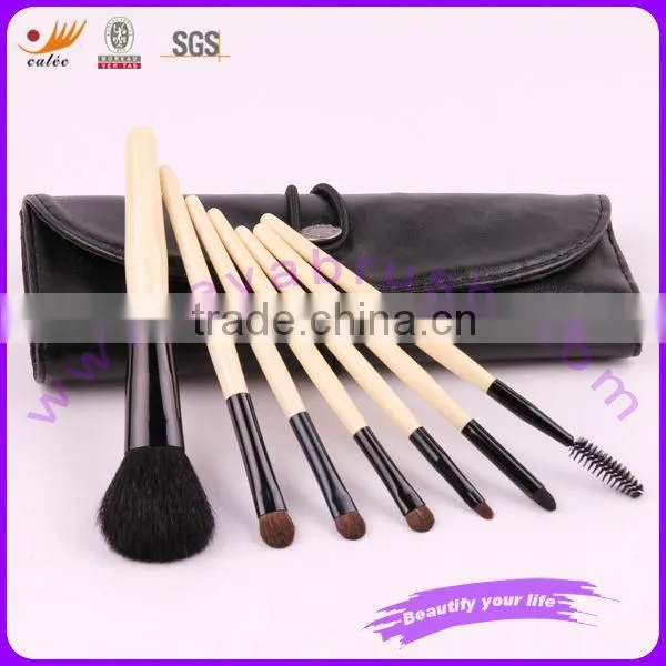 EYA 7pcs makeup kits for girls